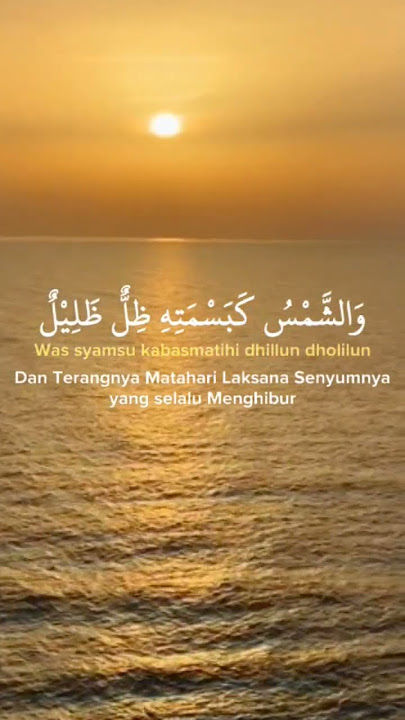 Al-Badru katol'atihi #shorts #sholawatmerdu