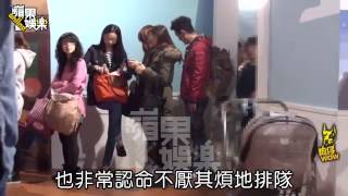 Download 庹宗康「親」子時光 玩具埋單4千大洋--蘋果日報 20150123 Video MP3 庹宗康「親」子時光 玩具埋單4千大洋--蘋果日報 20150123