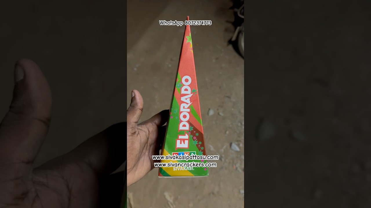 ELDORADO Cone fountain from liya brand 