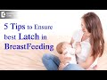 Steps & Signs of a Good Latch | How to ensure proper latch in breastfeeding? - Dr. Shagufta Parveen