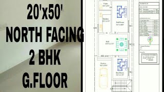 20x50 north facing ground floor 2bhk house plan