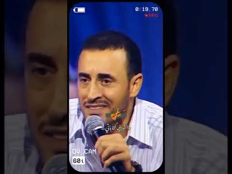 يا قمرا يطلع كل مساء من نافذة الكلمات كاظم الساهر