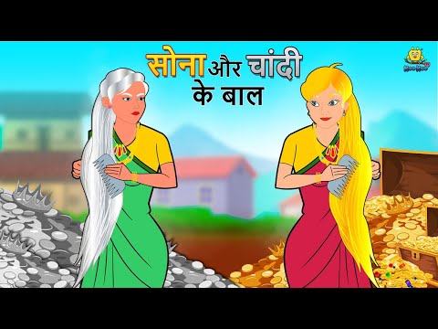 वीडियो: अपने बच्चे को उसके पालने में सोना कैसे सिखाएं?