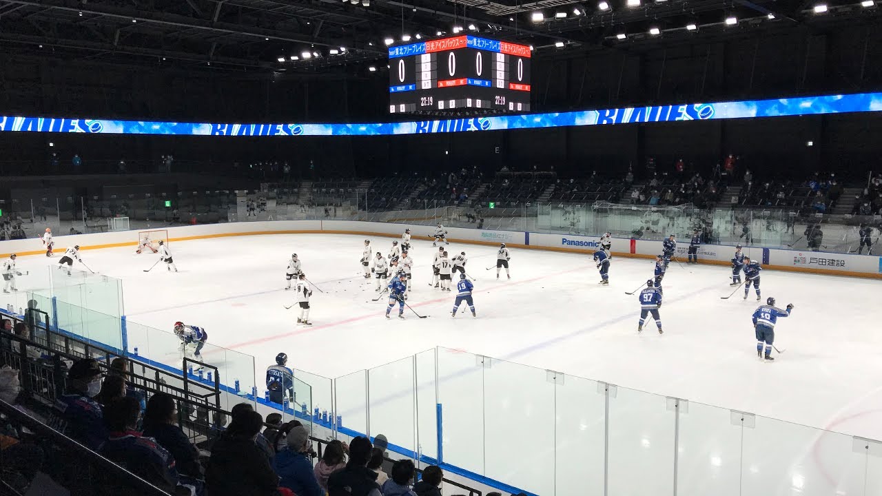 フラット八戸 Stadium Report フラット八戸 Stadium Report