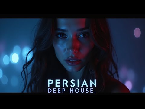 زیر باران ستاره ها خوشگله ایوان بند دیپ هاوس شبانگاهی