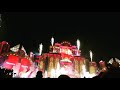 Angerfist Mainstage Harmony Of Hardcore 2019 Angerfist Mainstage Harmony Of Hardcore 2019