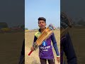 Aapke liye kya hai ❣🏏🔥#shorts #ytshorts #cricket #viral #trending #foryoupage #inikhilcrcicketer #yt