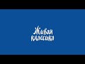 Поздравление с 9 мая от юнкоров Детской редакции