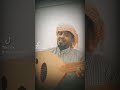من بشاكي في الملا همومي وليد بن مشدود العامري من بشاكي في الملا همومي وليد بن مشدود العامري