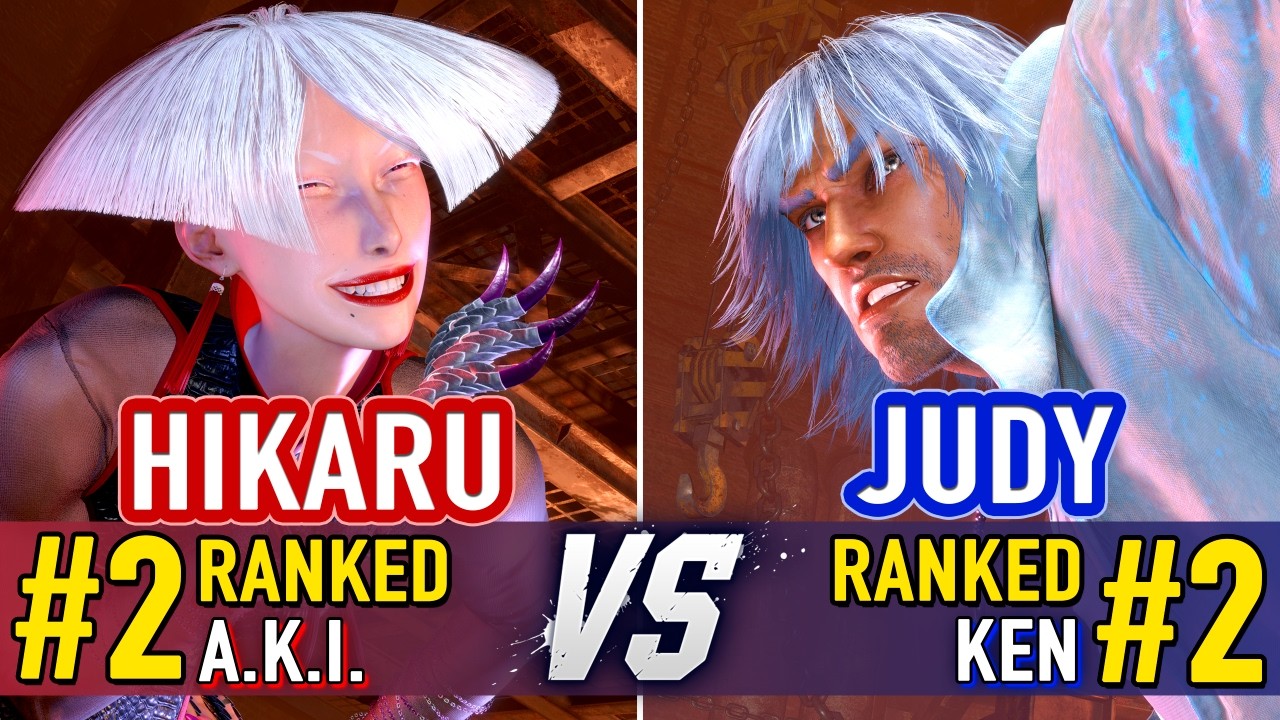 SF6 🤜 HIKARU (#2 Ranked A.K.I.) vs JUDY (#2 Ranked Ken) 🤛 SF6 High Level Gameplay