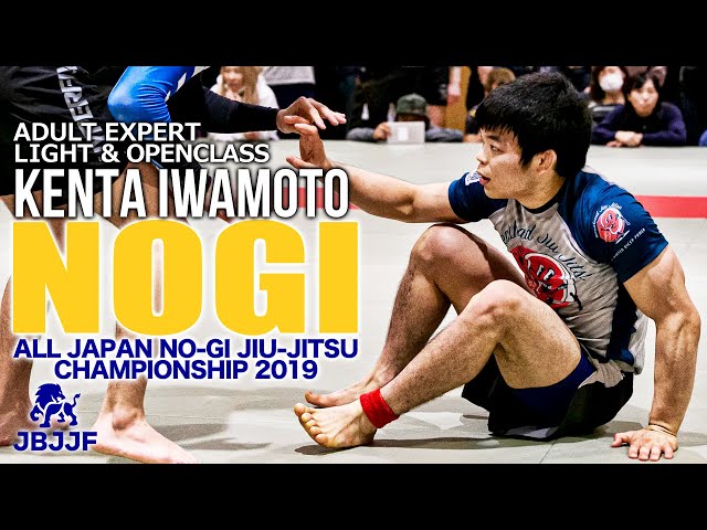 JBJJF全日本ノーギ2019】岩本健汰 アダルトエキスパートライト級