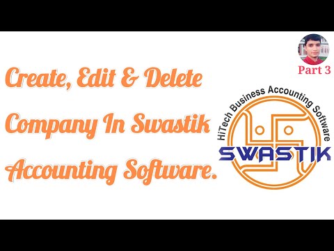 swastik accounting software in nepal swastik accounting software in nepal