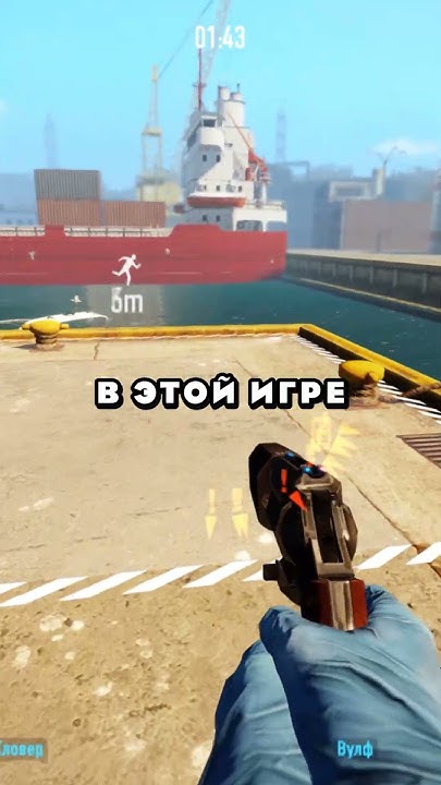 Во что поиграть с ДРУГОМ? 👀 - YouTube