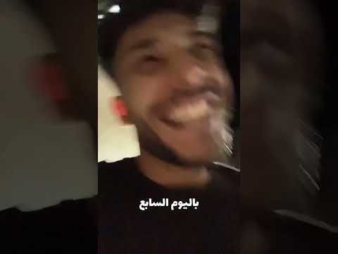 شو التحدي الجاية