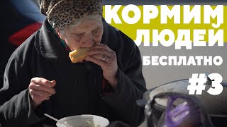 Бесплатно кормим людей.  Рецепт бигуса - тушеная капуста с мясом в казане.