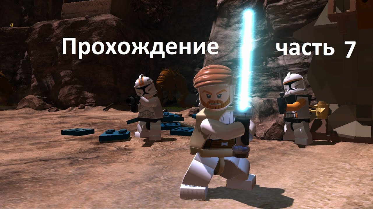 лего звёздные войны 7 эпизод скачать