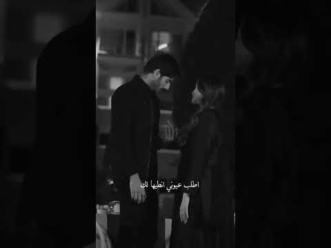 رغم المسافه والبعد اصيل هميم