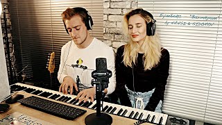 Miniatura del video "NANSI & SIDOROV | ВАХТЁРАМ | SYMPHONIC COVER"