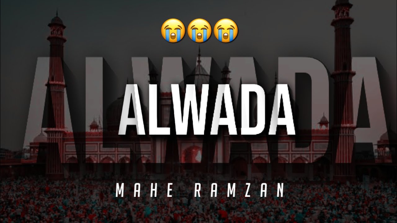 Alvida mahe ramzan status 2023 | Alwida mahe ramzan status ...