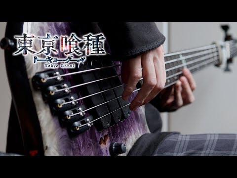 tokyo-ghoul---unravel-(bass-boosted)-|-band-cover-(ft.-mattyyym,-桿子,-halcyonmusic,-romi,-jenny)