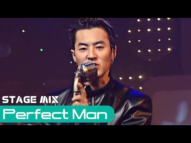 신화 - Perfect man [교차편집] class=