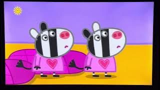 Peppa Pig - Zuzu And Zaza Crying