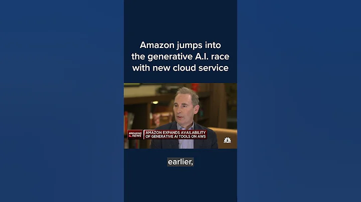 Amazon jumps into the generative A.I. race with new cloud service #Shorts - 天天要聞