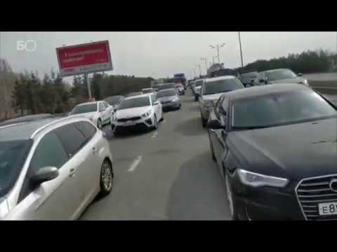 На въезде в