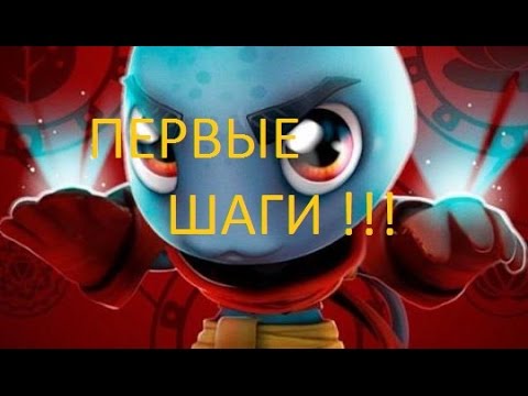 Ginger Beyond the Crystal!  ПЕРВЫЕ ШАГИ!( ОБЗОР+ПРОХОЖДЕНИЕ)