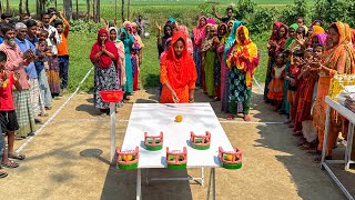 খেলার আনন্দে চাল ডাল তেল চিনি জেতার সুযোগ। আজব খেলায় মহিলারা কিভাবে প্রয়োজনীয় উপহার জিতে নিল দেখুন ?