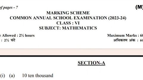 class 6 mathmatics paper solution morning shift 2024 / maths answer key class6 annual exam 2024 /doe
