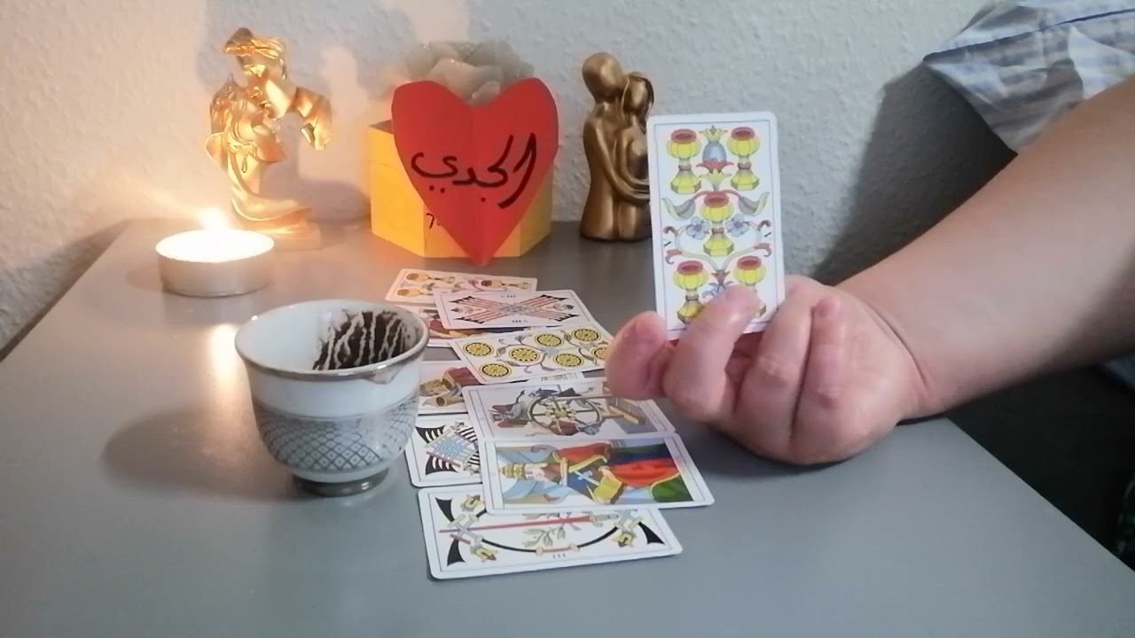 فنجان☕️تاروت🃏عامة-عاطفية❤️برج الجدي♑️ماذا يخبئ لك الحب والزواج-مواصفاته شريك المستقبل💍