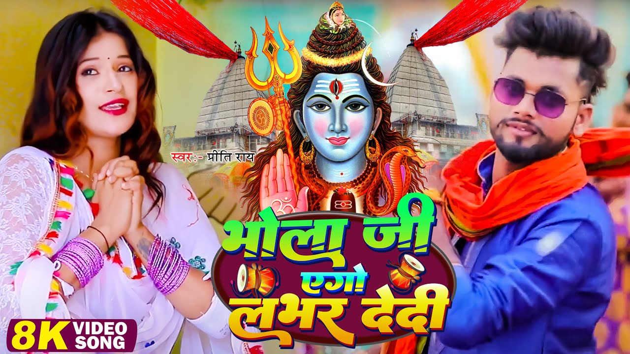 New Punjabi Songs 2026 Hublot (Official Video) Manveer Dhillon Latest Punjabi Songs 2026 - YouTube Auto PHP Script