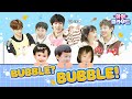 A Large Bubble Man S Back That Surprised Three Siblings KEITA KAMDEN JAY CHANG Ch I Ld Cloud 