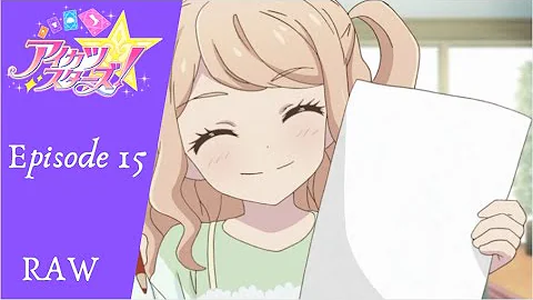 アイカツスターズ第９