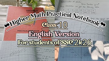 Higher Math Practical Notebook | Class 10 English Version | SSC 2026 Full Practical Guide📊📈📝📔🖋️
