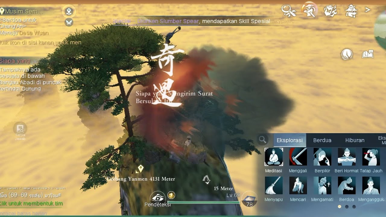 Sword of Justice gameplay — Petualangan Aneh random keberuntungan sedang-kecil