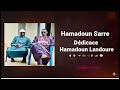Hamadoun Sare Hamadoun Landoure Audio Officiel