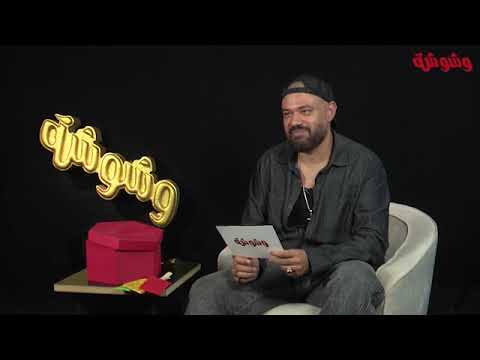 الشاعر خالد تاج الدين أنغام عظيمة وصوت مصر لهذه المطربة