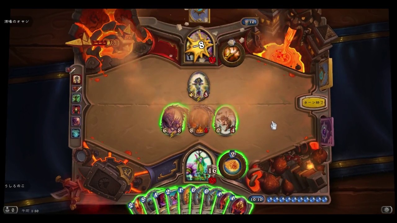 Hearthstone イカす登場ボイス エフェクト集 1 Youtube