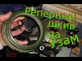 Инжекторный шкив на Москвич свими руками  Injection pulley on Moskvich with your own hands