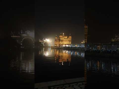 Golden Temple Amritsar #goldentemple #swarnamandir #darbarsahib