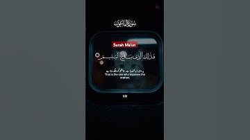 Surah Al-Ma'un (سورة الماعون) is the 107th chapter of the Quran. It emphasizes...@Masoom_Shahzadi