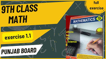 9 class math exercise 1.1|| Matrices And Determinants|| punjab board |