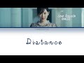 Suzuki Airi - DISTANCE Lyrics [JPN/ROM/ENG]