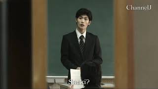 Shuji•Hikari [I SHOULD HAVE KNOWN]