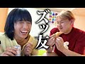 【りゅうちぇる＆ぺえ】久しぶりに会えたので朝まで語り合う