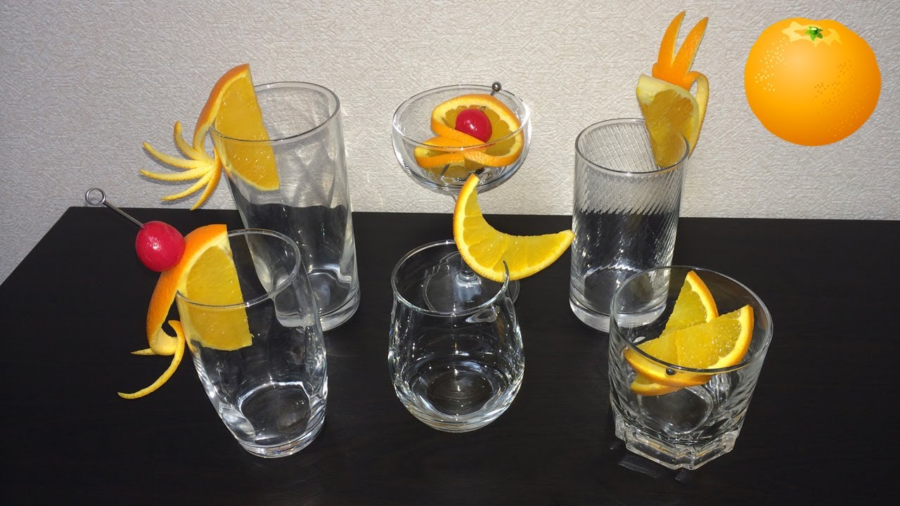 超簡単 カクテル デコレーション オレンジ編 Very Simple Cocktail Decoration Orange Edition カクテルガーニッシュ カクテル フルーツカービング