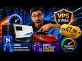 🎁O site que abre em menos de 1 segundo - VPS KVM4 DA HOSTINGER - CAT A GTMETRIX ✔DICARJ.COM.BR/VPS