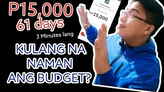 How to apply Tala Loan screenshot 4